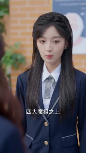 仙界修炼万年，归来的我举世无敌（64集）短剧全系列免费畅享