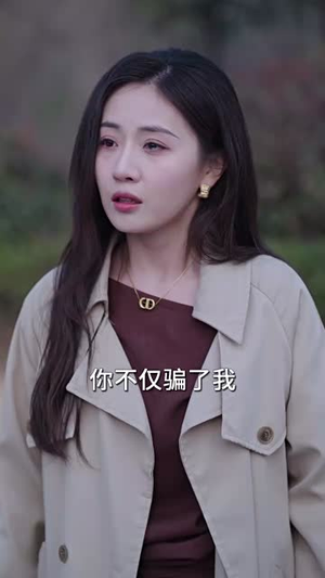 落日朝霞染芳华（70集）短剧全集VR沉浸版