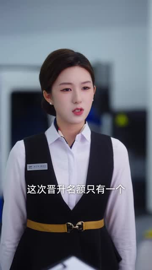 春昼（30集）短剧合集彩蛋完整版