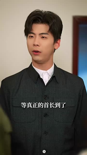 相见甚欢恨两难（70集）短剧收官全集限免看