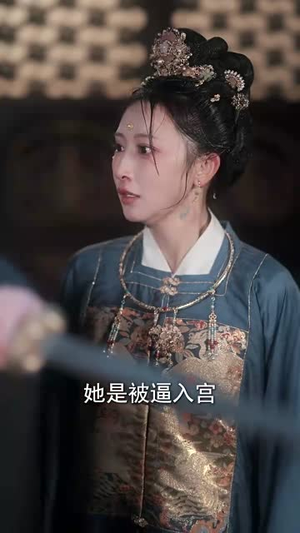 步步凤华上九重（69集）短剧收官全集限免看