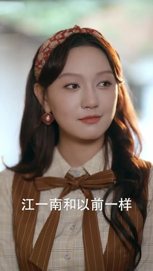 重生九六，再启心动（63集）短剧终章免费大放送