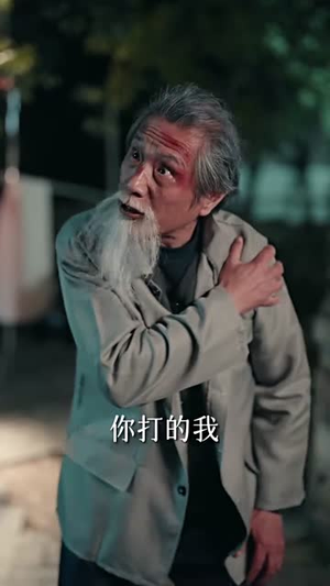 赶海人生：重回1983小渔村（63集）短剧超清全集在线看