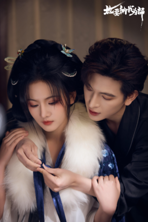 她要纳我为郎（38集）短剧高分全集在线刷