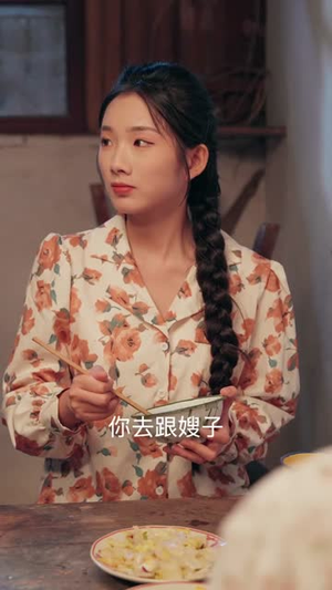 黄土地的新娘（40集）短剧终篇全集限免看