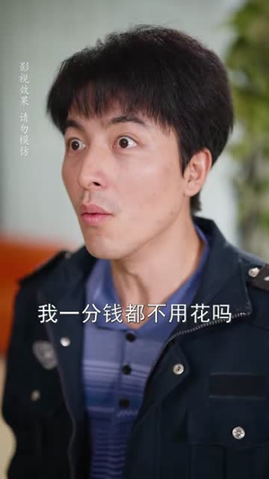 开局返老还童：女神狂追我（87集）短剧结局篇全集直通