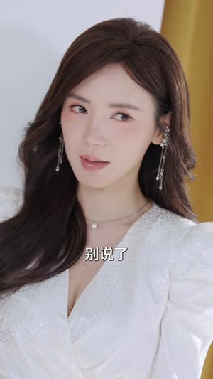 最强保安：我的系统能听到美女心声（80集）短剧大结局合集放送