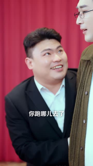 开局退婚：神医高手闯都市（80集）短剧最终回限免畅看