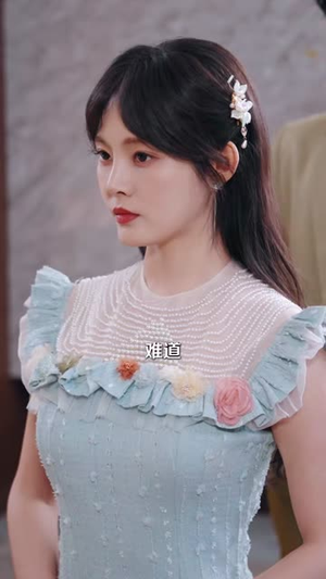 逆袭少爷：听劝就变强（80集）短剧全集无删完整版