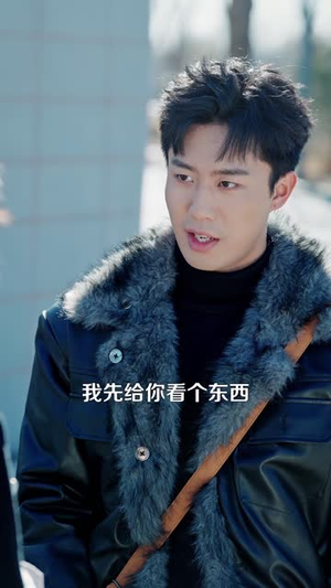 长白山神（138集）短剧高分全集在线刷