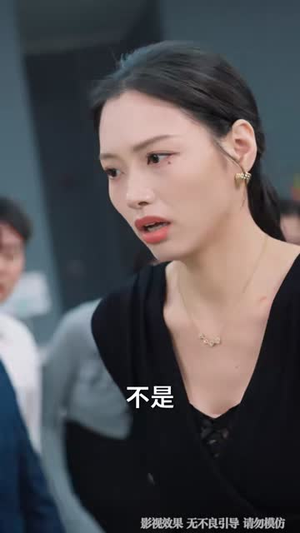 被诬陷离院后，我登顶医界巅峰（80集）短剧全集连看不停歇