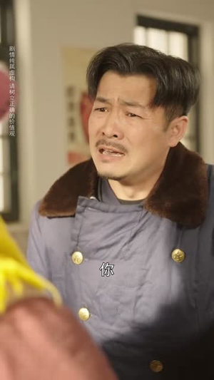 重生八零，我的学霸逆袭路（62集）短剧全系列免费畅享