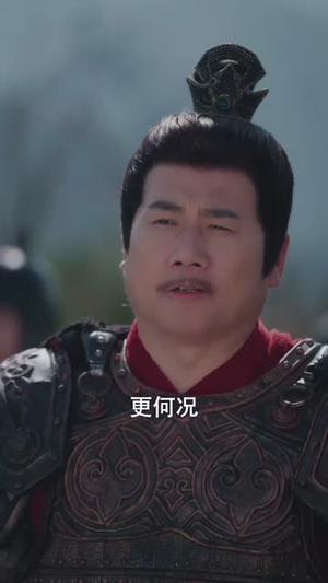 天崩开局：从天牢死囚杀成摄政王（82集）短剧最终章免费合集