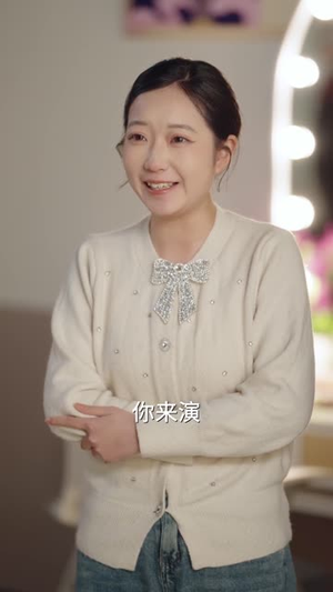 她藏起了倾城貌（60集）短剧终章免费大放送