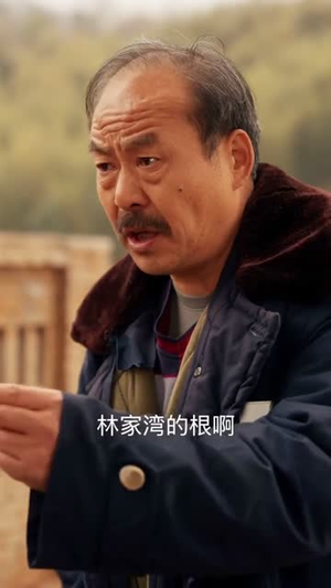下乡后，我是村里的香饽饽（82集）短剧经典全集任你选