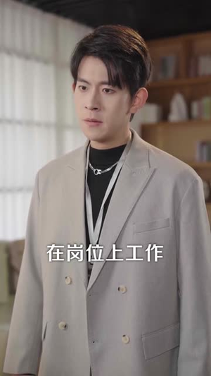 我的东北漂亮女友（80集）短剧合集蓝光画质