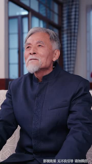 这个老登惹不得（80集）短剧全集幕后花絮版