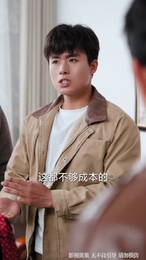 重生08：靠AI逆天改命（80集）短剧合集彩蛋完整版
