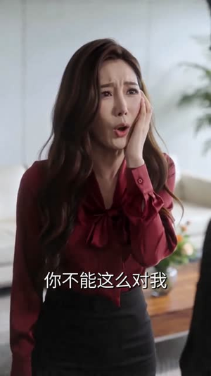 职场见习，新来的竟是老板（65集）短剧全剧免费合集