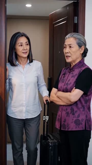 断绳（39集）短剧全集特惠限时看