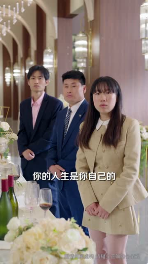 扔完垃圾扔前夫（59集）短剧合集通宵追更版