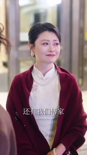 母凭子贵，豪门婆婆带我飒爆全场（68集）短剧限免全集任你点