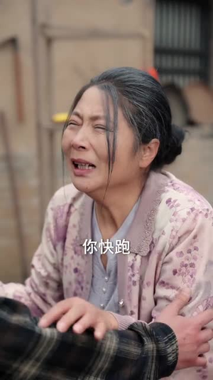 逍遥医仙在农村（90集）短剧大结局超前点映