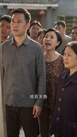 山鸡变凤凰：我的养鸡逆袭路（46集）短剧全剧终高清放送