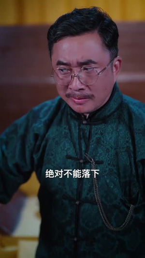 我是老祖强亿点而已（71集）短剧大结局超前点映