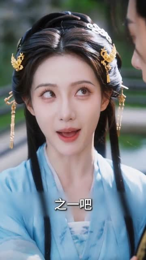 穿越三国神话时代，我乃天下霸主（40集）短剧完结全集限免刷