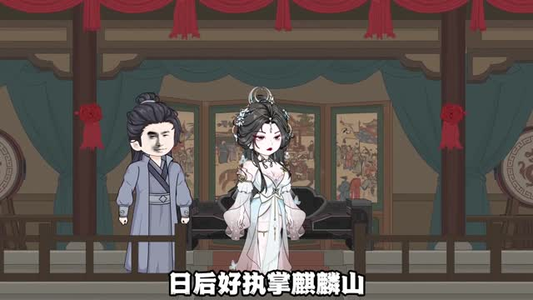 背叛宗门，你们后悔什么？（100集）短剧全剧免费合集