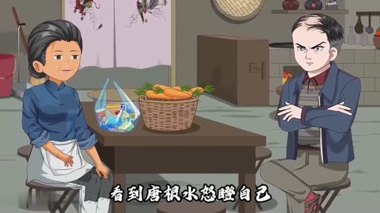 百人共建院墙（64集）短剧全集无删完整版
