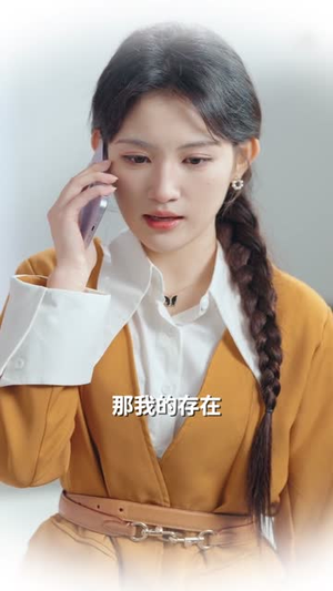 江队，白月光我当够了（65集）短剧大结局合集放送