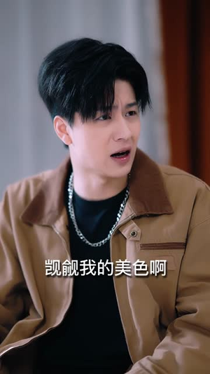 重生08：废品佬逆袭亿万富翁（80集）短剧全剧终限免畅刷