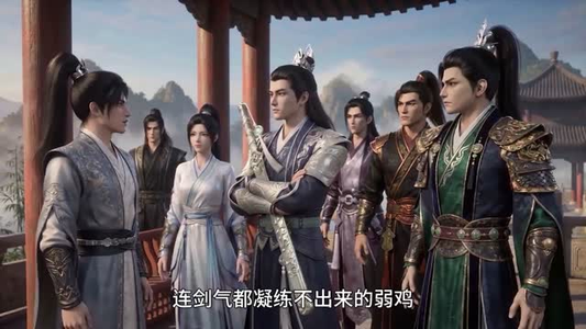 剑圣（71集）短剧全剧终限免合集