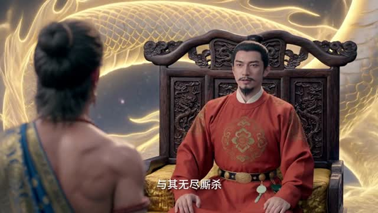 藏地秘史之八百万有寂圆满大殿之战（73集）短剧大结局全集解锁
