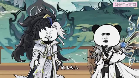 人族扮猪吃虎魔族惨遭打脸（77集）短剧限免全集任你点