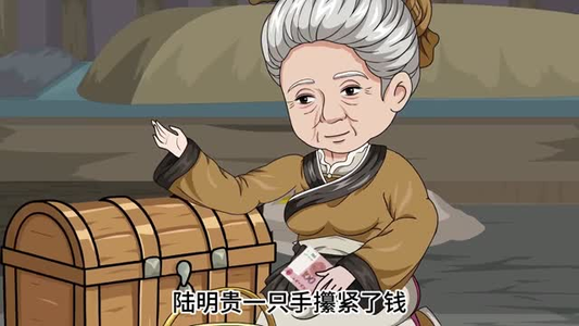 古代老妇有空间，直通现代菜市场之逃荒锦鲤（66集）短剧最终章免费合集