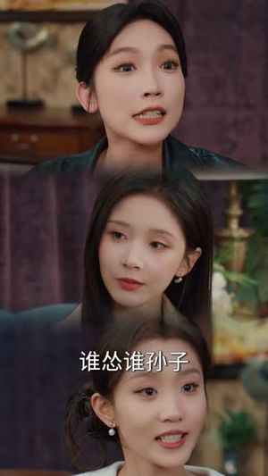 纨绔归来：我靠医术赢天下（80集）短剧全集特惠限时看
