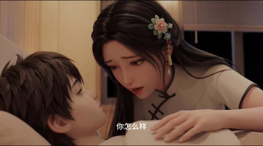 神话断层：我复苏了华夏众神（77集）短剧全集热力排行榜之一