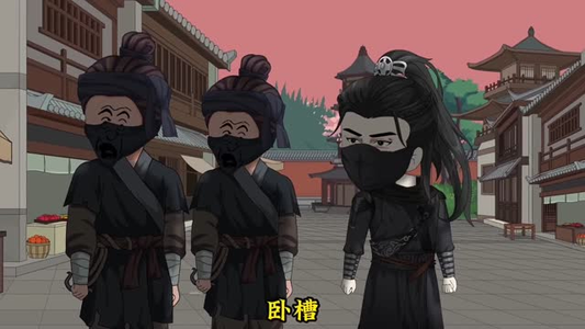 大明关中王（95集）短剧全季限免大放送