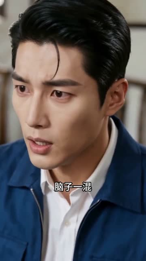 我的八零狂飙时代（51集）短剧大结局超前点映
