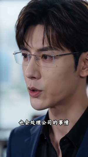 赘婿身份曝光后，你们的后悔太迟了（67集）短剧热映全集免费刷