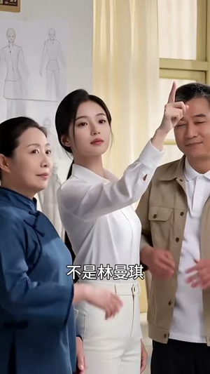 说好五五分，你全吞了（21集）短剧大结局合集放送
