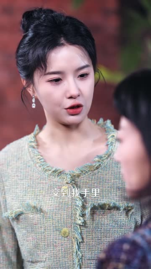 赝品新娘（76集）短剧大结局全集特惠