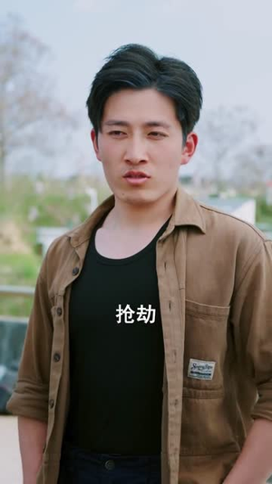 重生后，我笑看全村后悔（32集）短剧全季限免大放送