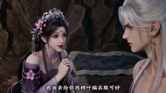 美人藏巨力（15集）短剧全集无删完整版