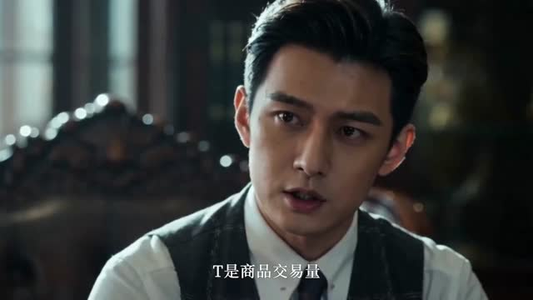 民国权谋：少帅无双（38集）短剧全集解锁零收费