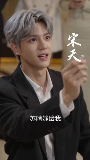 从阶下囚蜕变，归来即无双（82集）短剧终章免费大放送