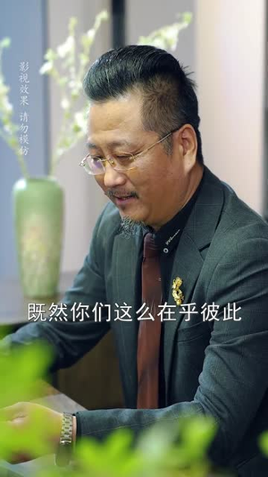 怎敌她明媚动人（50集）短剧全集解锁零收费